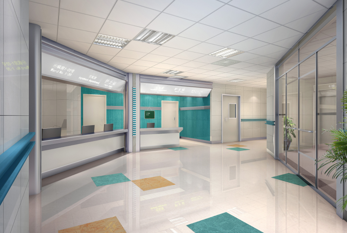 <b>医院应用系统集成基本方案</b>