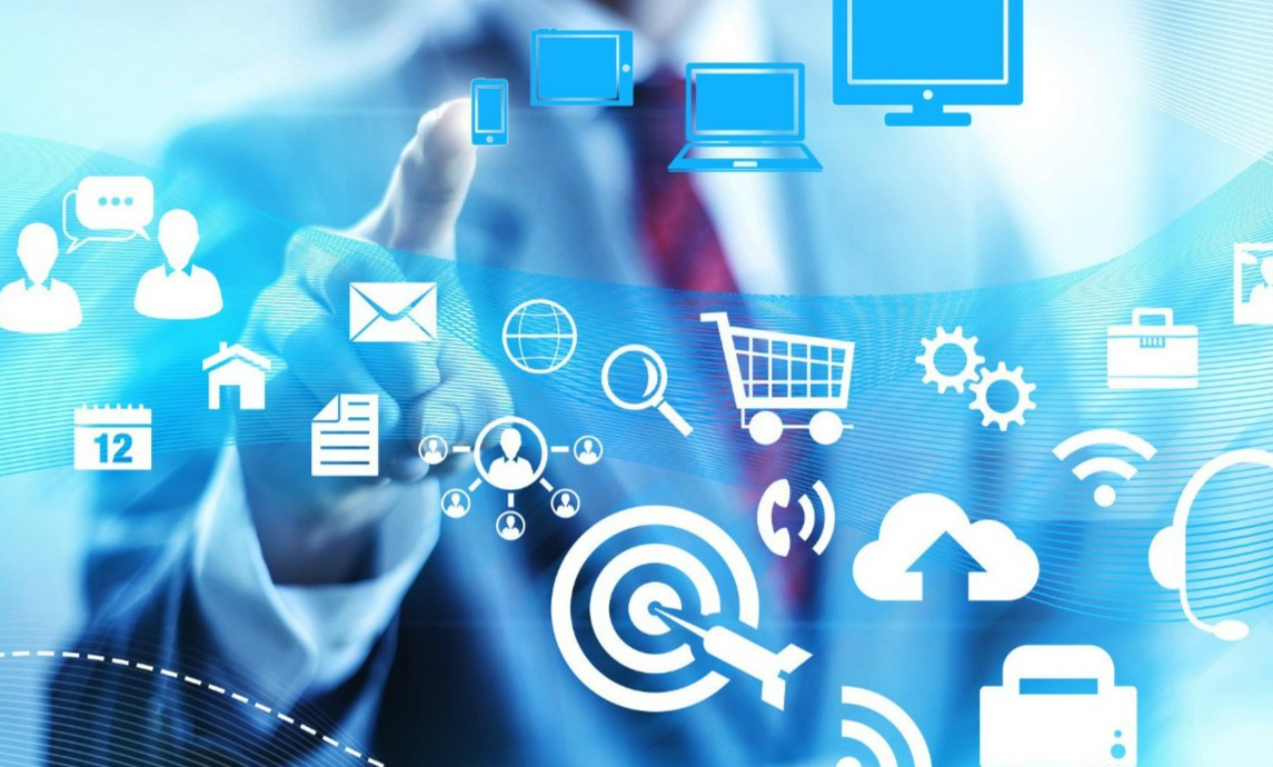 行业应用系统集成