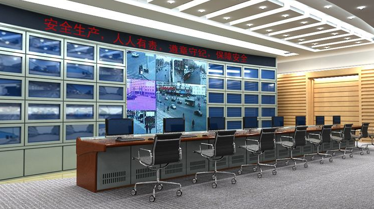 安全防范系统集成