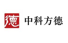 中科方德